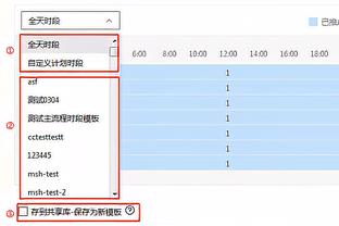 188金宝搏app怎么进不了截图2